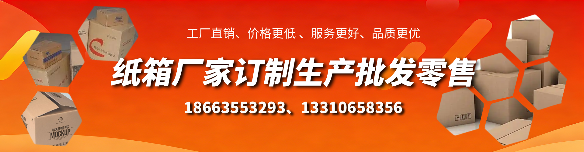 临海不锈钢桥架厂家